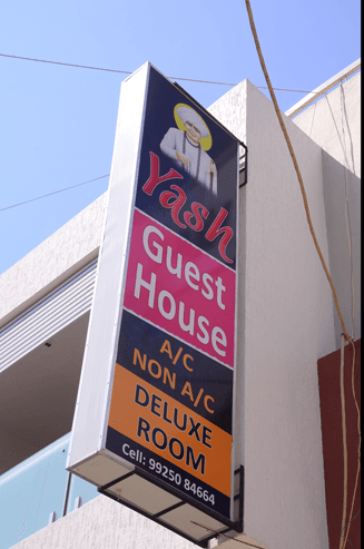 Hotel Yash image 1